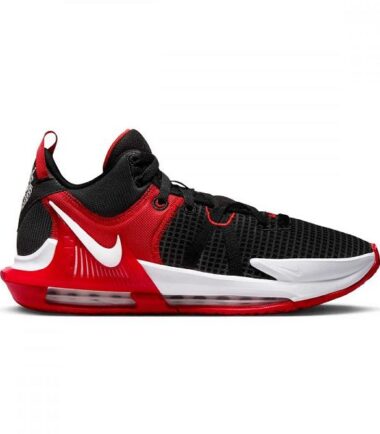 SCARPE NIKE LEBTRON WITNESS II - immagine 1