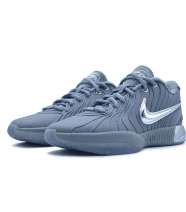 SCARPE NIKE LEBRON XXI "Resilience" - immagine 4
